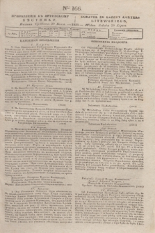 Pribavlenìe k˝ Litovskomu Věstniku = Dodatek do Gazety Kuryera Litewskiego. 1835, Ner 166 (20 lipca)