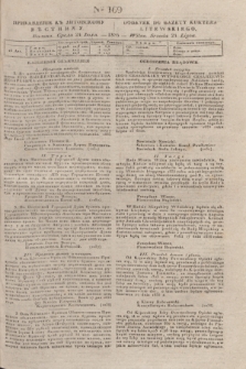 Pribavlenìe k˝ Litovskomu Věstniku = Dodatek do Gazety Kuryera Litewskiego. 1835, Ner 169 (24 lipca)