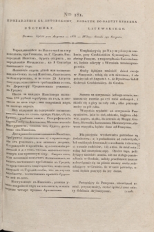 Pribavlenìe k˝ Litovskomu Věstniku = Dodatek do Gazety Kuryera Litewskiego. 1835, Ner 181 (7 sierpnia)