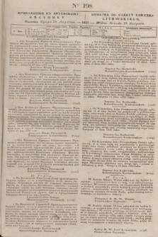 Pribavlenìe k˝ Litovskomu Věstniku = Dodatek do Gazety Kuryera Litewskiego. 1835, Ner 198 (28 sierpnia)