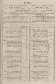 Pribavlenìe k˝ Litovskomu Věstniku = Dodatek do Gazety Kuryera Litewskiego. 1835, Ner 205 (5 września)