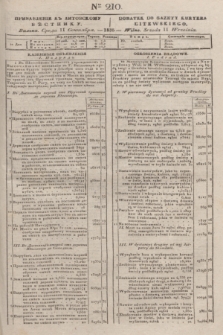 Pribavlenìe k˝ Litovskomu Věstniku = Dodatek do Gazety Kuryera Litewskiego. 1835, Ner 210 (11 września)