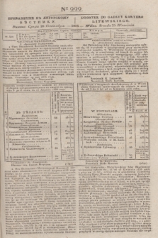 Pribavlenìe k˝ Litovskomu Věstniku = Dodatek do Gazety Kuryera Litewskiego. 1835, Ner 222 (25 września)