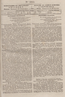 Pribavlenìe k˝ Litovskomu Věstniku = Dodatek do Gazety Kuryera Litewskiego. 1835, Ner 223 (26 września)