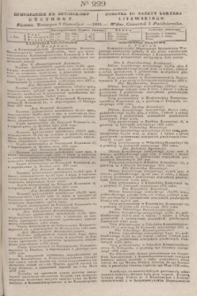 Pribavlenìe k˝ Litovskomu Věstniku = Dodatek do Gazety Kuryera Litewskiego. 1835, Ner 229 (3 października)