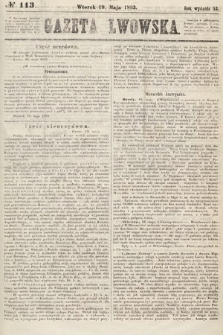 Gazeta Lwowska. 1863, nr 113