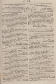Pribavlenìe k˝ Litovskomu Věstniku = Dodatek do Gazety Kuryera Litewskiego. 1835, Ner 231 (5 października)