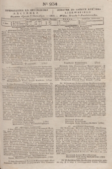 Pribavlenìe k˝ Litovskomu Věstniku = Dodatek do Gazety Kuryera Litewskiego. 1835, Ner 234 (9 października)