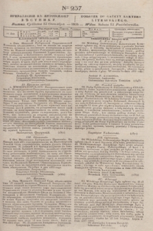 Pribavlenìe k˝ Litovskomu Věstniku = Dodatek do Gazety Kuryera Litewskiego. 1835, Ner 237 (12 października)