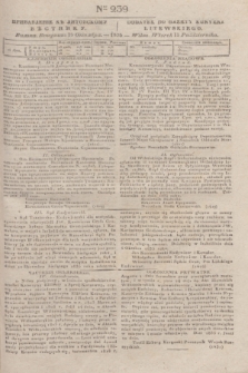 Pribavlenìe k˝ Litovskomu Věstniku = Dodatek do Gazety Kuryera Litewskiego. 1835, Ner 239 (15 października)