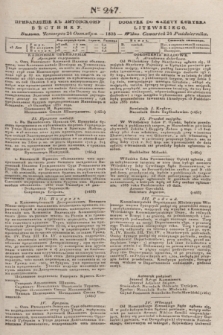 Pribavlenìe k˝ Litovskomu Věstniku = Dodatek do Gazety Kuryera Litewskiego. 1835, Ner 247 (24 października)