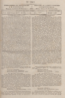 Pribavlenìe k˝ Litovskomu Věstniku = Dodatek do Gazety Kuryera Litewskiego. 1835, Ner 249 (26 października)