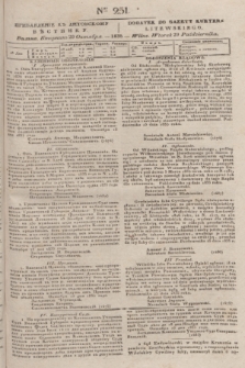 Pribavlenìe k˝ Litovskomu Věstniku = Dodatek do Gazety Kuryera Litewskiego. 1835, Ner 251 (29 października)