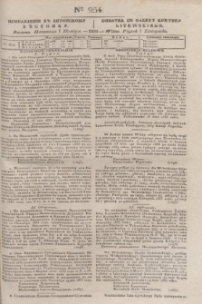 Pribavlenìe k˝ Litovskomu Věstniku = Dodatek do Gazety Kuryera Litewskiego. 1835, Ner 254 (1 listopada)