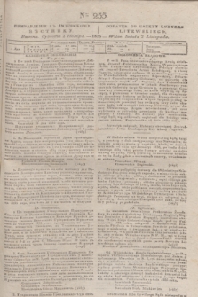 Pribavlenìe k˝ Litovskomu Věstniku = Dodatek do Gazety Kuryera Litewskiego. 1835, Ner 255 (2 listopada)