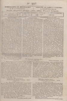 Pribavlenìe k˝ Litovskomu Věstniku = Dodatek do Gazety Kuryera Litewskiego. 1835, Ner 257 (5 listopada)