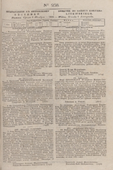 Pribavlenìe k˝ Litovskomu Věstniku = Dodatek do Gazety Kuryera Litewskiego. 1835, Ner 258 (6 listopada)