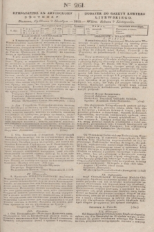 Pribavlenìe k˝ Litovskomu Věstniku = Dodatek do Gazety Kuryera Litewskiego. 1835, Ner 261 (9 listopada)