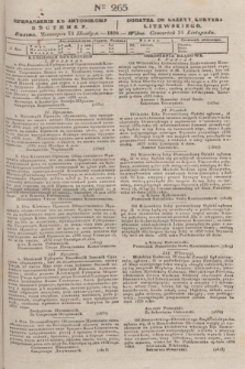 Pribavlenìe k˝ Litovskomu Věstniku = Dodatek do Gazety Kuryera Litewskiego. 1835, Ner 265 (14 listopada)