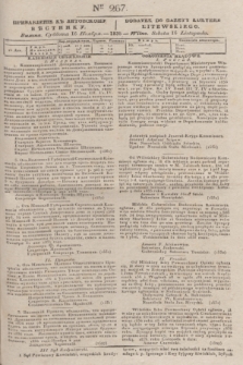 Pribavlenìe k˝ Litovskomu Věstniku = Dodatek do Gazety Kuryera Litewskiego. 1835, Ner 267 (16 listopada)