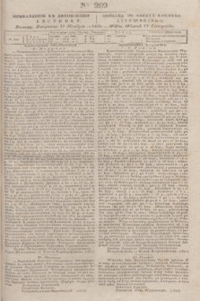 Pribavlenìe k˝ Litovskomu Věstniku = Dodatek do Gazety Kuryera Litewskiego. 1835, Ner 269 (19 listopada)