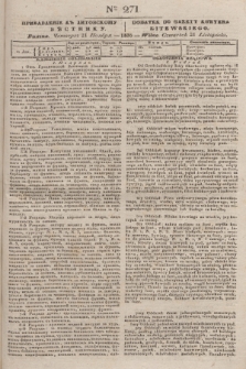 Pribavlenìe k˝ Litovskomu Věstniku = Dodatek do Gazety Kuryera Litewskiego. 1835, Ner 271 (21 listopada)