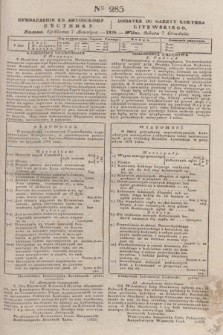 Pribavlenìe k˝ Litovskomu Věstniku = Dodatek do Gazety Kuryera Litewskiego. 1835, Ner 285 (7 grudnia)