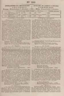 Pribavlenìe k˝ Litovskomu Věstniku = Dodatek do Gazety Kuryera Litewskiego. 1835, Ner 286 (9 grudnia)