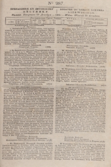 Pribavlenìe k˝ Litovskomu Věstniku = Dodatek do Gazety Kuryera Litewskiego. 1835, Ner 287 (10 grudnia)