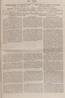 Pribavlenìe k˝ Litovskomu Věstniku = Dodatek do Gazety Kuryera Litewskiego. 1835, Ner 291 (14 grudnia)