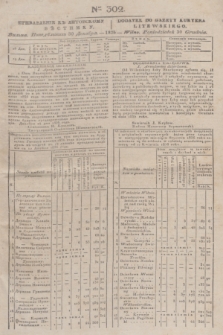 Pribavlenìe k˝ Litovskomu Věstniku = Dodatek do Gazety Kuryera Litewskiego. 1835, Ner 302 (30 grudnia)