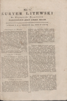 Kuryer Litewski : Za Naywyższem Dozwoleniem Imperatora JMCI Całey Rossyi. 1803, Nro 73 (12 września)