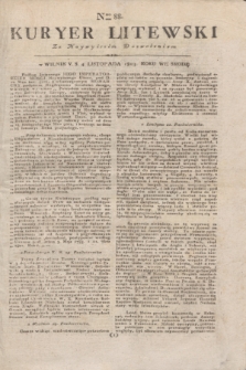 Kuryer Litewski : Za Naywyższem Dozwoleniem. 1803, Nro 88 (4 listopada)