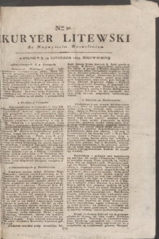 Kuryer Litewski : Za Naywyższem Dozwoleniem. 1803, Nro 91 (14 listopada)
