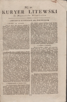 Kuryer Litewski : Za Naywyższem Dozwoleniem. 1803, Nro 92 (18 listopada)