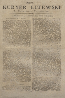Kuryer Litewski : Za Naywyższem Dozwoleniem. 1804, Nro 10 (3 lutego)