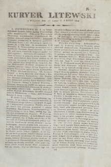 Kuryer Litewski. 1808, N. 17 (26 lutego)