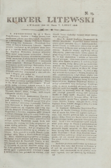 Kuryer Litewski. 1808, N. 23 (18 marca)