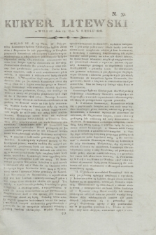 Kuryer Litewski. 1808, N. 39 (13 maja)