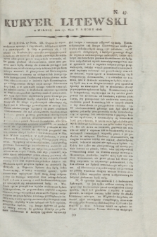 Kuryer Litewski. 1808, N. 43 (27 maja)