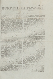 Kuryer Litewski. 1808, N. 50 (20 czerwca)