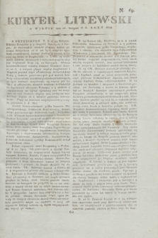 Kuryer Litewski. 1808, N. 69 (26 sierpnia)