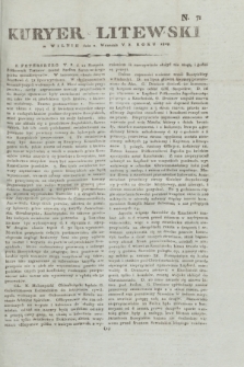 Kuryer Litewski. 1808, N. 71 (2 września)