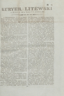 Kuryer Litewski. 1808, N. 72 (5 września)