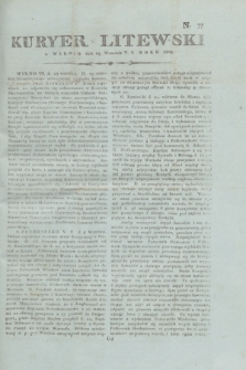 Kuryer Litewski. 1808, N. 77 (23 września)