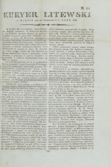 Kuryer Litewski. 1808, N. 82 (10 października)