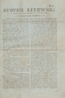 Kuryer Litewski. 1808, N. 92 (14 listopada)