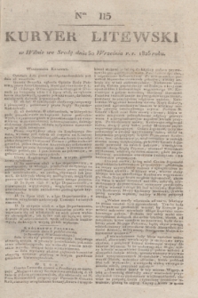 Kuryer Litewski. 1825, Ner 115 (30 września) + dod.