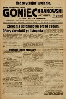 Goniec Krakowski. 1924, nr 124 (nadzwyczajne wydanie)
