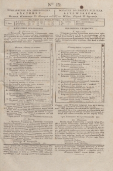 Pribavlenìe k˝ Litovskomu Věstniku = Dodatek do Gazety Kuryera Litewskiego. 1837, Ner 12 (15 stycznia)